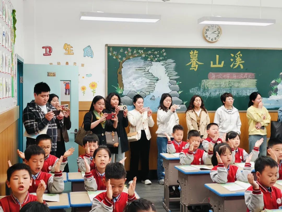 【立小 • 互访】诗意满园迎宾客 共话教育向未来｜区域兄弟学校参访活动纪实