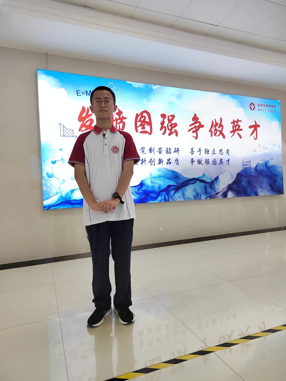 【立小 • 校庆】弦歌不辍三十载 桃李芬芳满天下｜建校30周年优秀毕业生风采展