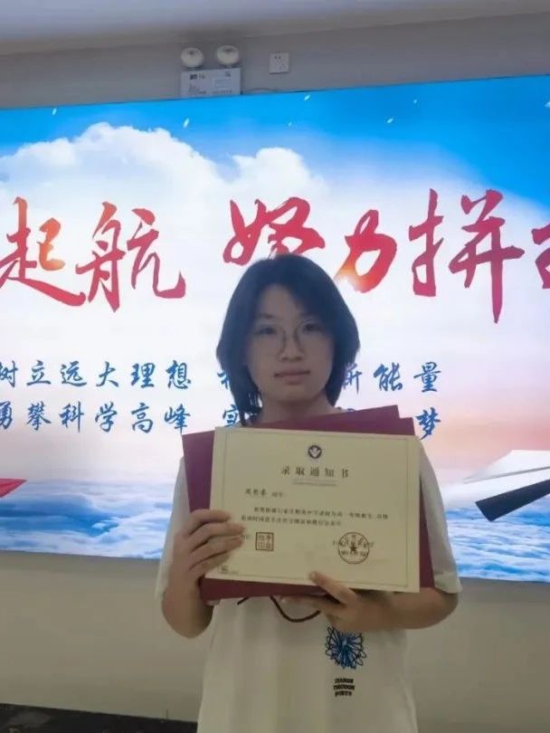 【立小 • 校庆】弦歌不辍三十载 桃李芬芳满天下｜建校30周年优秀毕业生风采展