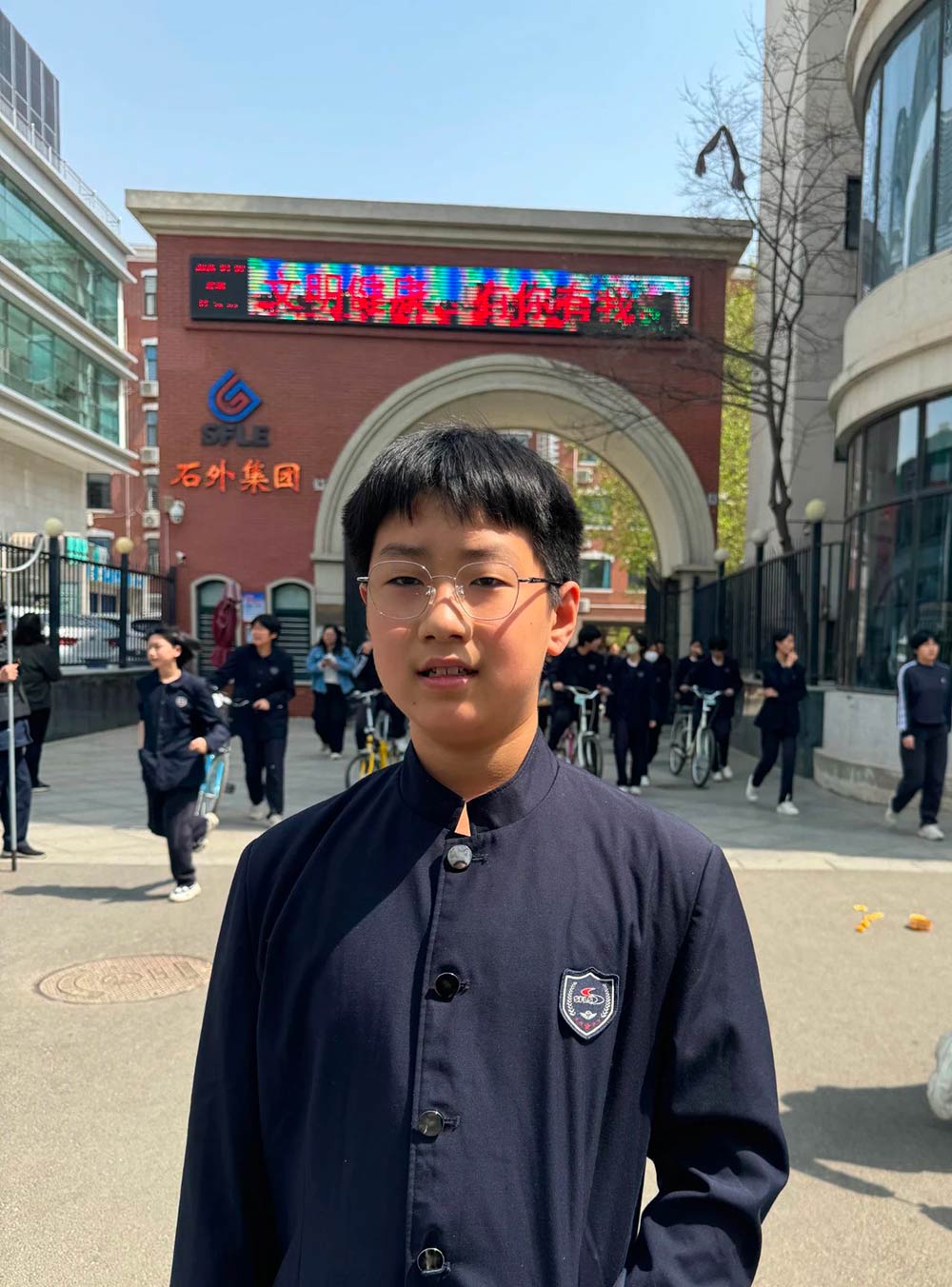 【立小 • 校庆】弦歌不辍三十载 桃李芬芳满天下｜建校30周年优秀毕业生风采展