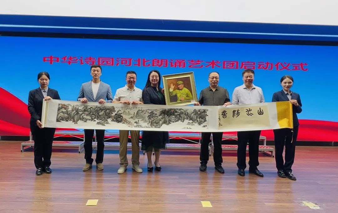 【立小 • 荣耀】中华诗园河北朗诵艺术团启动仪式暨河北石家庄办事处成立仪式在我校华彩开启