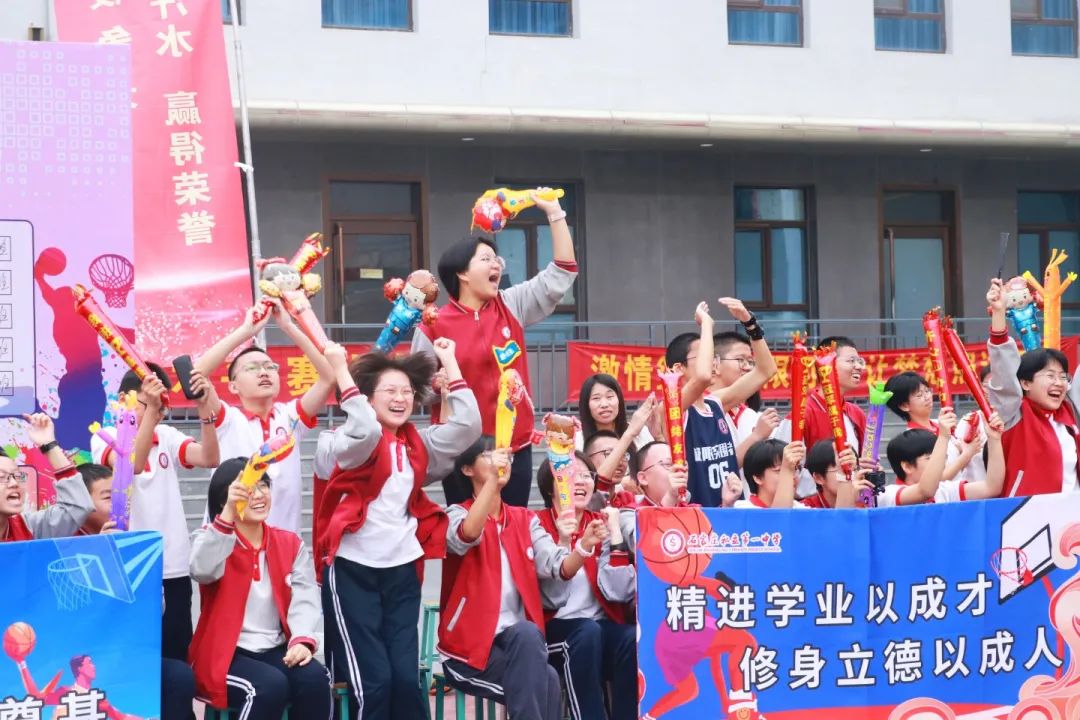 热血赛场 青春飞扬丨私立一中第三届“辉煌杯”篮球艺术文化节完美收官！