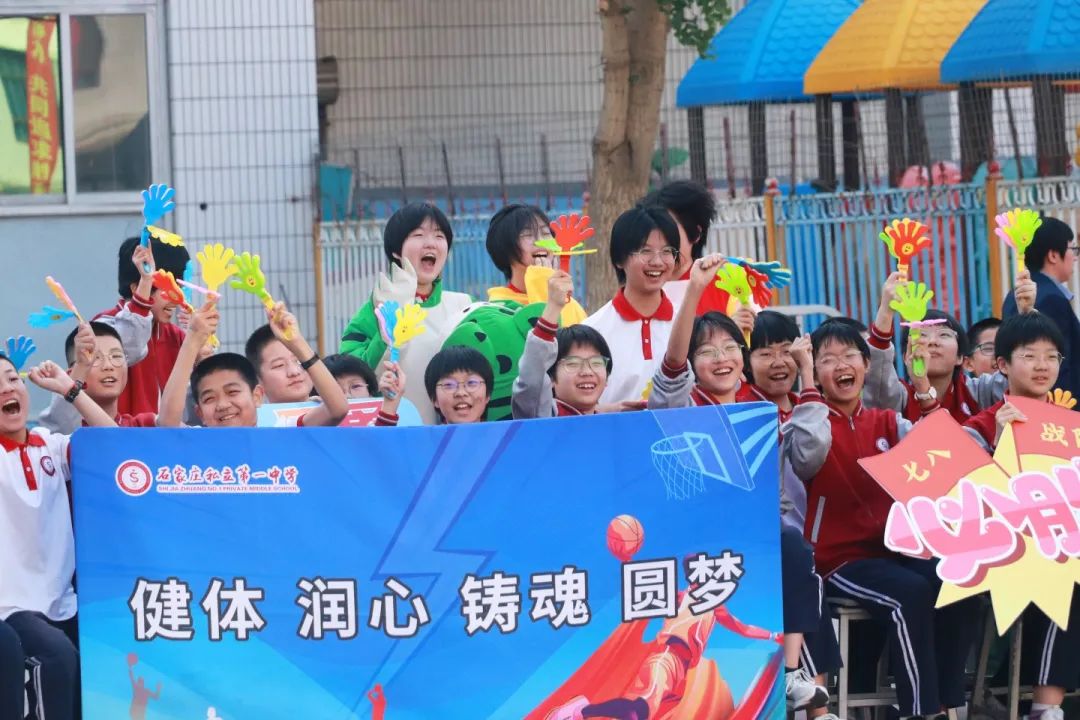 热血赛场 青春飞扬丨私立一中第三届“辉煌杯”篮球艺术文化节完美收官！