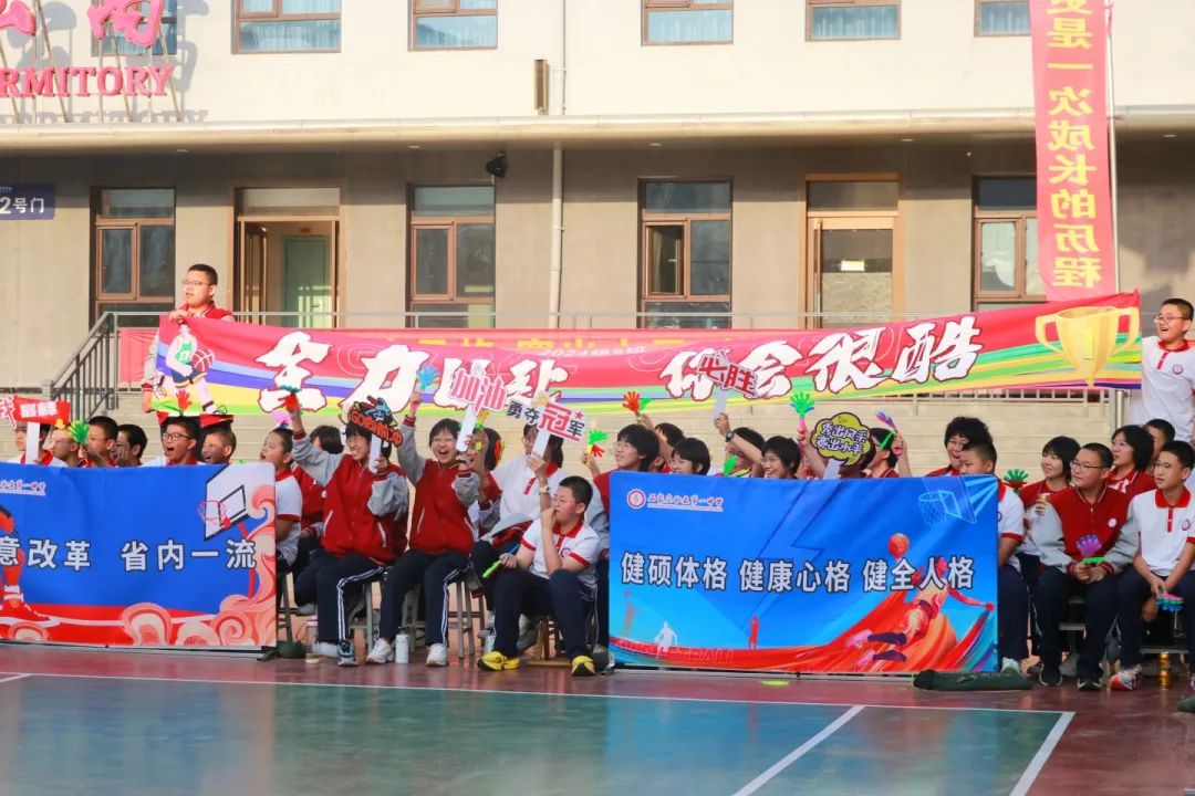 热血赛场 青春飞扬丨私立一中第三届“辉煌杯”篮球艺术文化节完美收官！