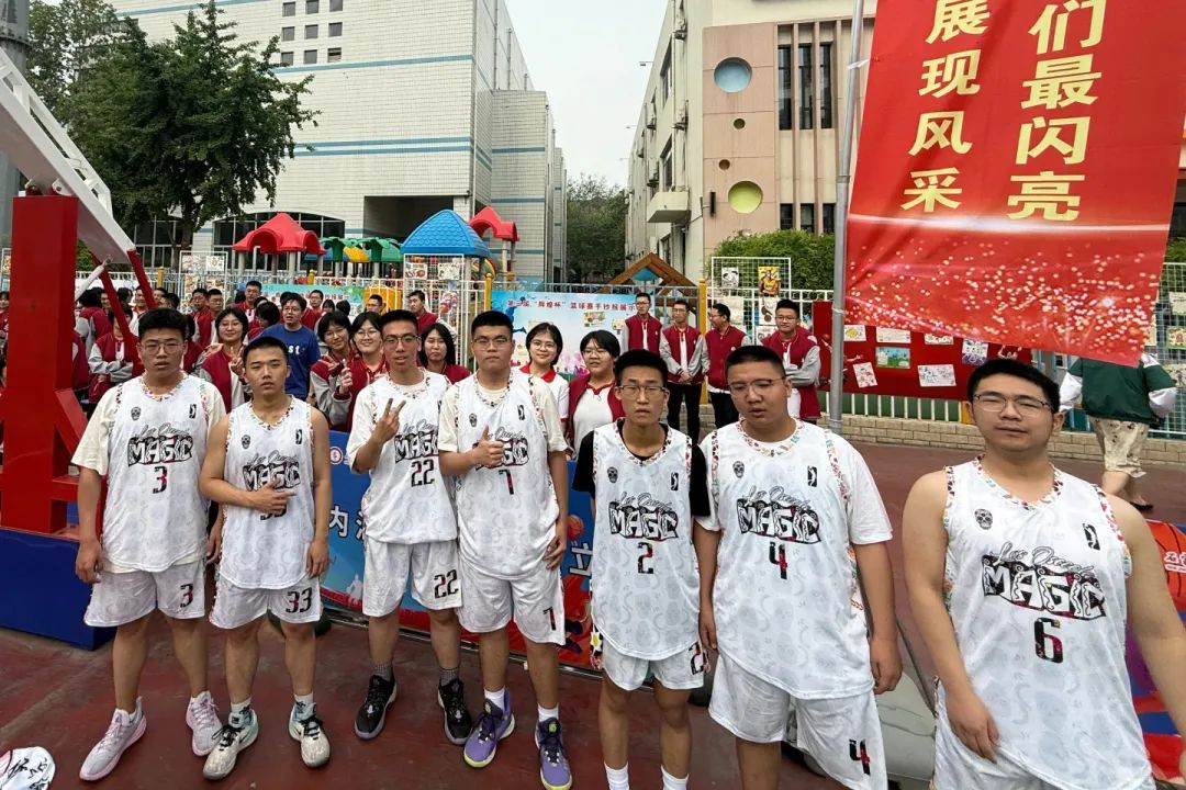 热血赛场 青春飞扬丨私立一中第三届“辉煌杯”篮球艺术文化节完美收官！