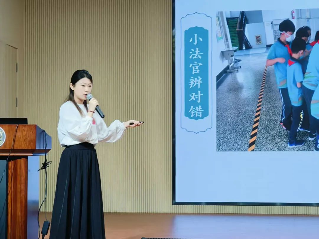 【立小 • 教学】道法为笔展风采 以体育人筑梦圆｜区教师素质赛活动纪实〈一〉