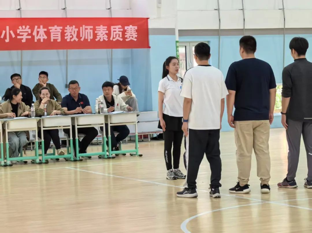【立小 • 教学】道法为笔展风采 以体育人筑梦圆｜区教师素质赛活动纪实〈一〉