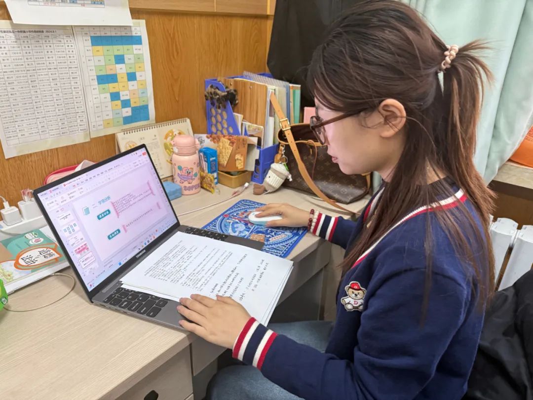 【立小 • 教学】道法为笔展风采 以体育人筑梦圆｜区教师素质赛活动纪实〈一〉