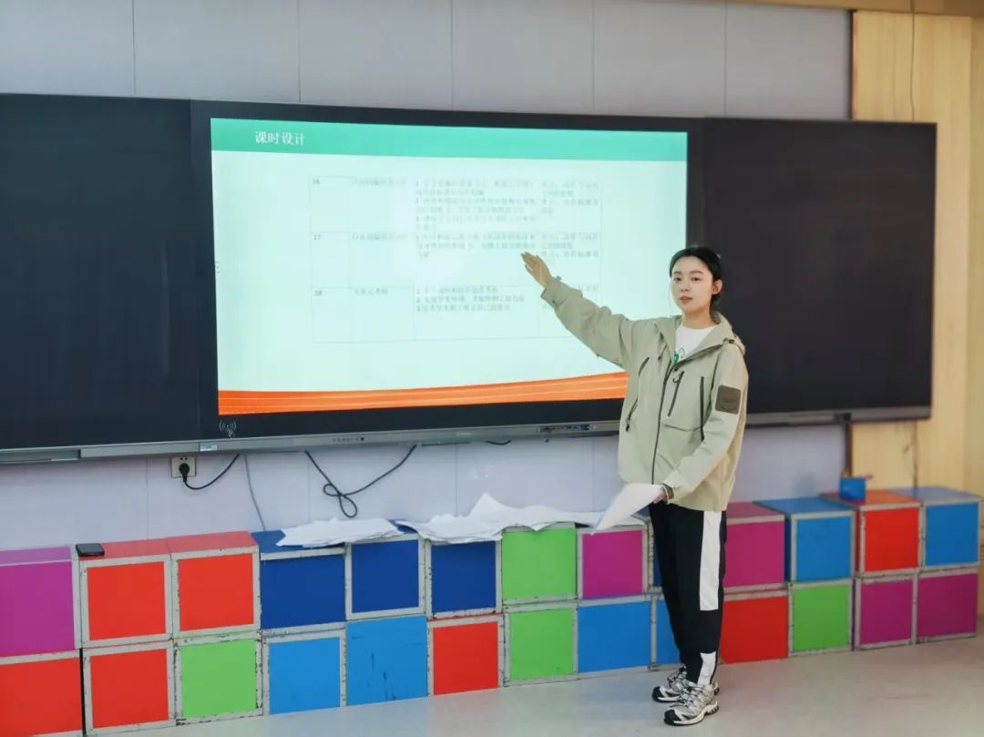 【立小 • 教学】道法为笔展风采 以体育人筑梦圆｜区教师素质赛活动纪实〈一〉