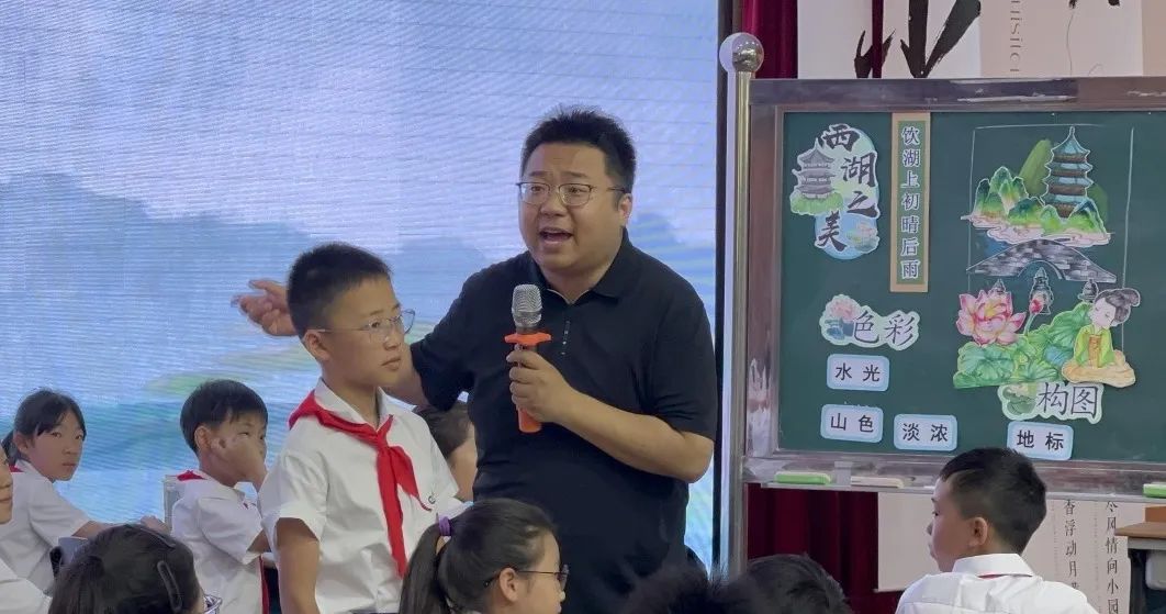 【立小 • 教学】“AI赋能跨学科教学”第三届教学节隆重开幕｜立小亮相全国课堂构建观摩活动