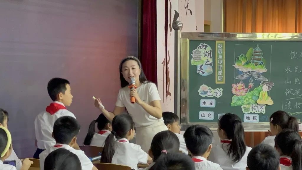 【立小 • 教学】“AI赋能跨学科教学”第三届教学节隆重开幕｜立小亮相全国课堂构建观摩活动
