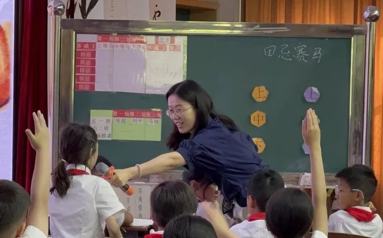 【立小 • 教学】“AI赋能跨学科教学”第三届教学节隆重开幕｜立小亮相全国课堂构建观摩活动