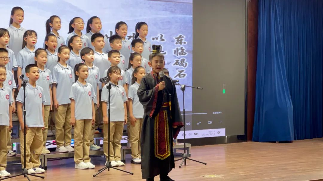 【立小 •  美育】品读三国韬略 激扬忠义精神｜名著项目式学习之三国演义