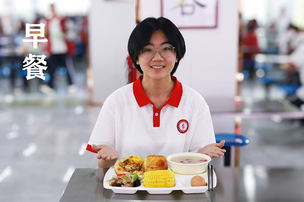 学生之眼：透视食堂这个“校园味觉魔方”