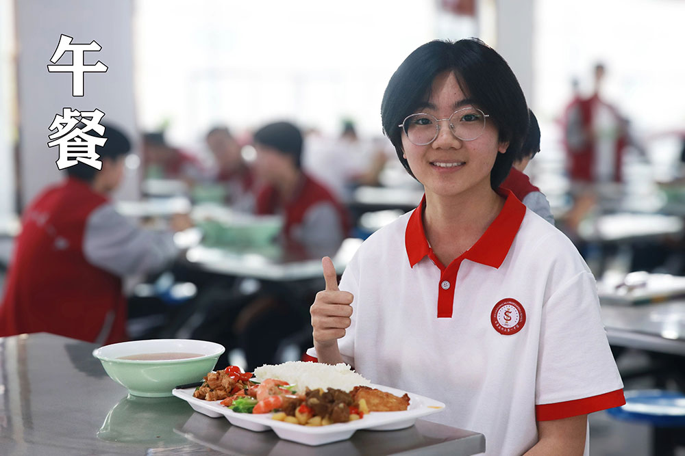 学生之眼：透视食堂这个“校园味觉魔方”
