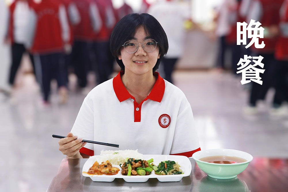 学生之眼：透视食堂这个“校园味觉魔方”