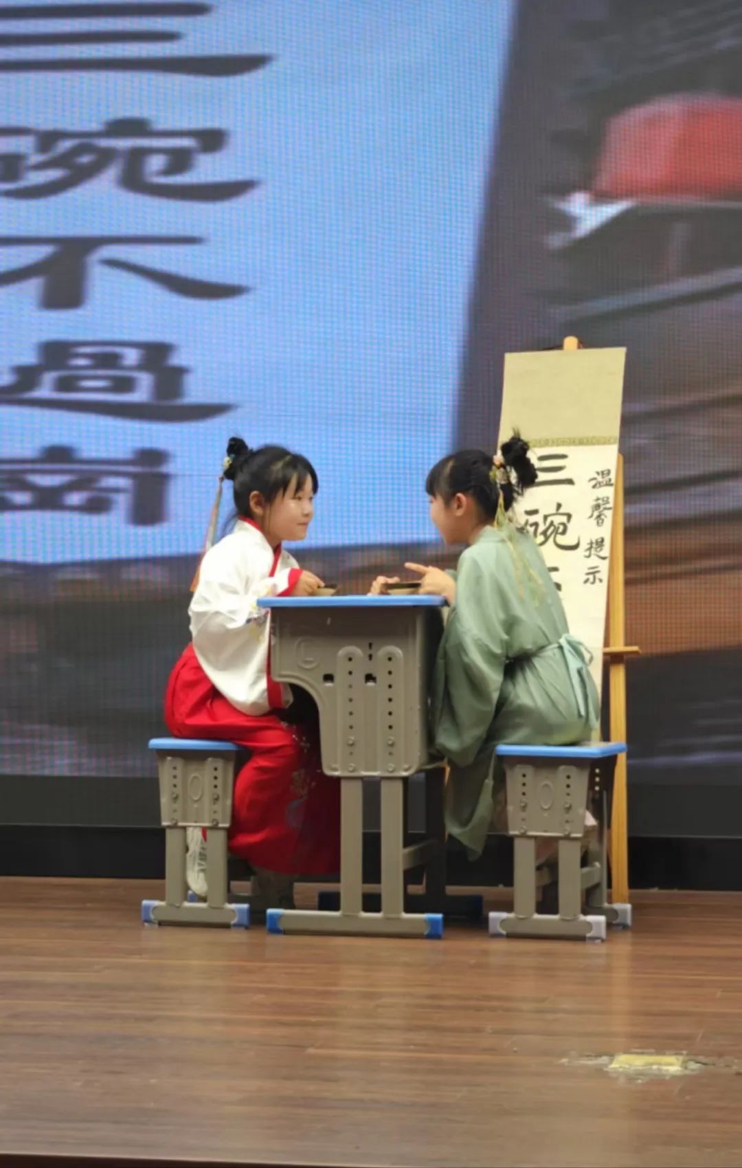 【立小 • 美育】当经典名著“活”起来 看少年如何演绎江湖豪情｜名著项目式学习之戏说水浒