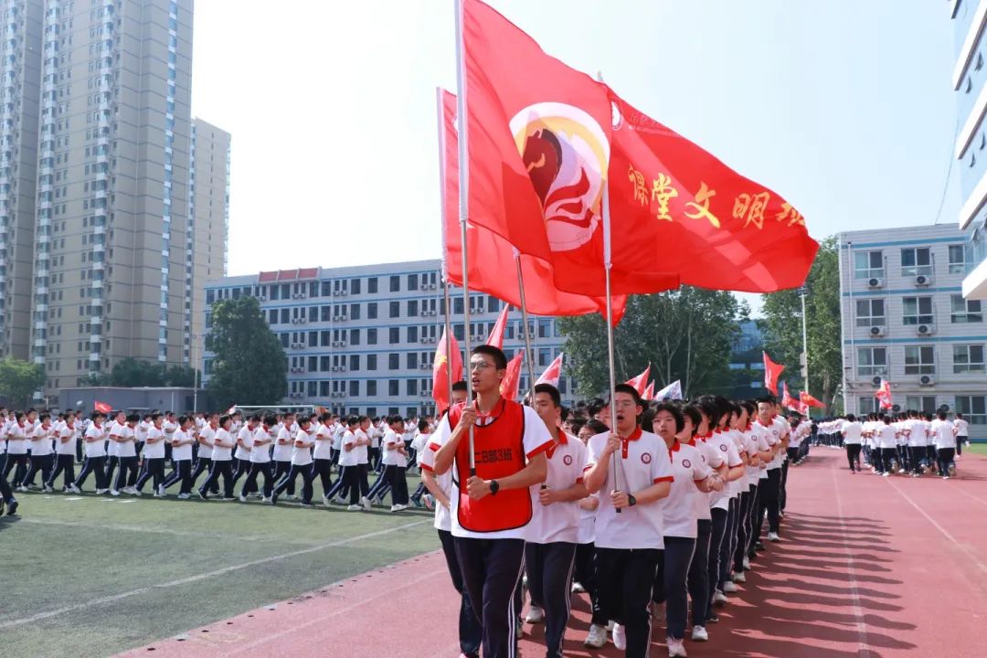 学生之眼：解析特色跑操这曲校园运动交响