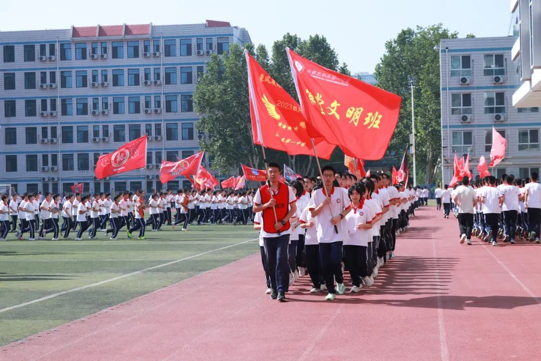 学生之眼：解析特色跑操这曲校园运动交响