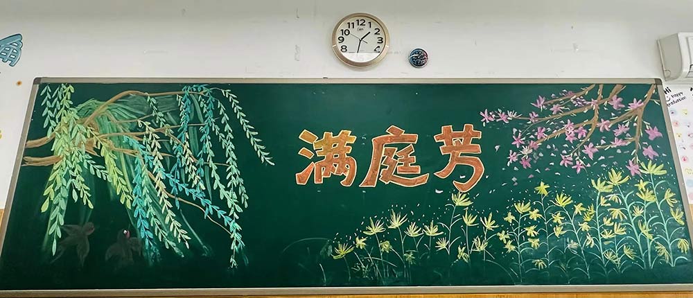 【立小•家校共育】又一种教育智慧！从家长会开始 | 2024-2025学年下学期家长会温馨落幕