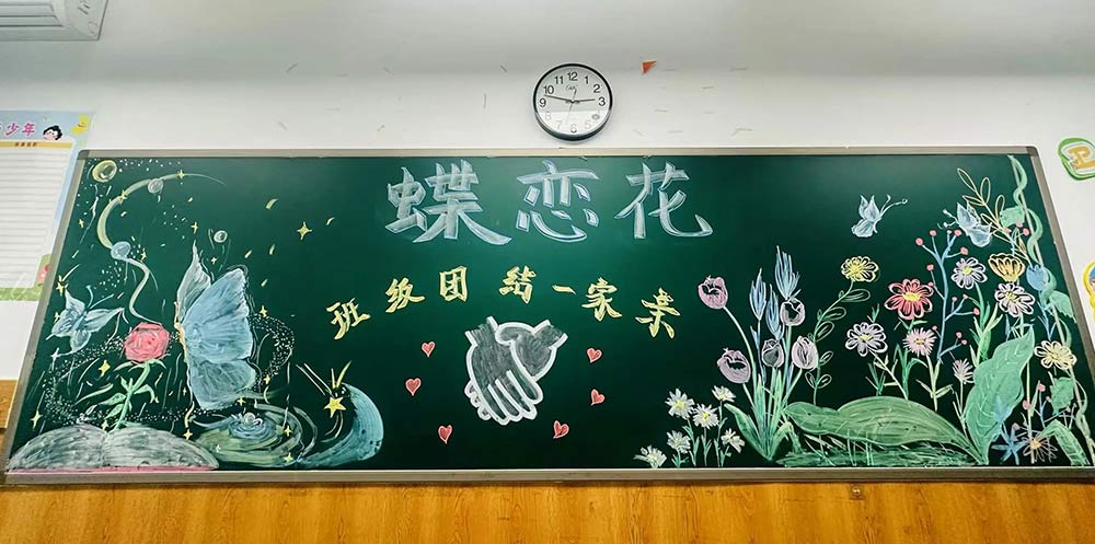 【立小•家校共育】又一种教育智慧！从家长会开始 | 2024-2025学年下学期家长会温馨落幕
