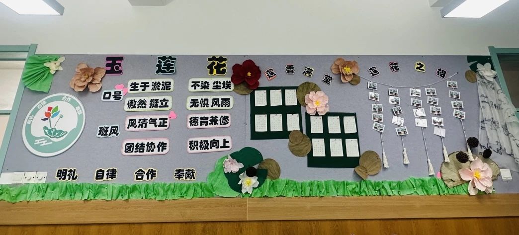 【立小•家校共育】又一种教育智慧！从家长会开始 | 2024-2025学年下学期家长会温馨落幕