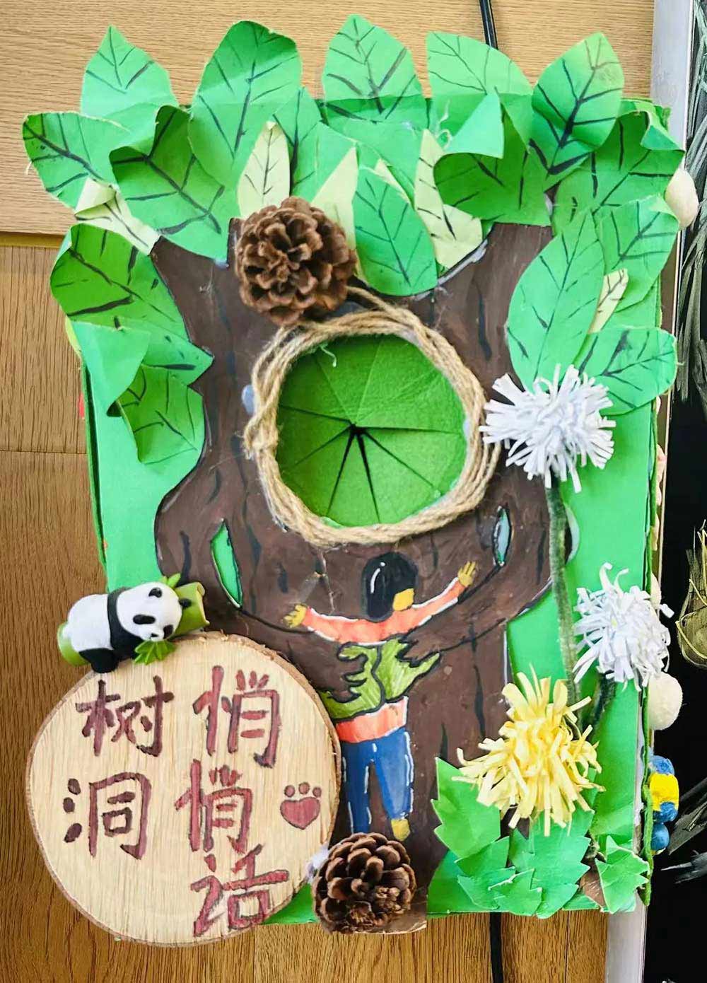 【立小•家校共育】又一种教育智慧！从家长会开始 | 2024-2025学年下学期家长会温馨落幕