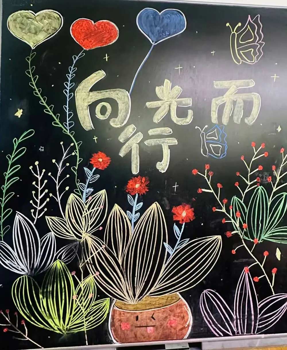 【立小•家校共育】又一种教育智慧！从家长会开始 | 2024-2025学年下学期家长会温馨落幕