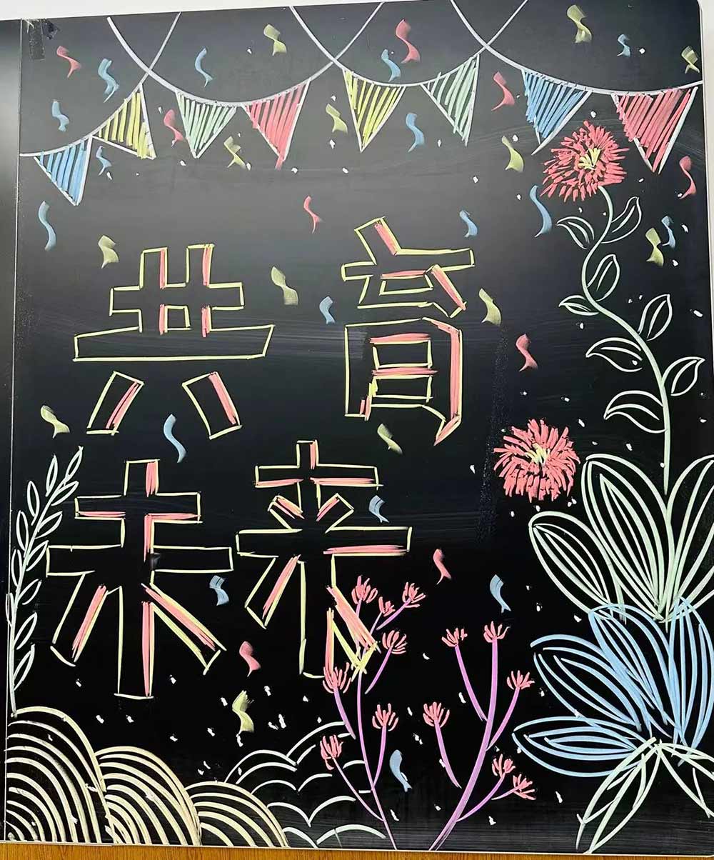 【立小•家校共育】又一种教育智慧！从家长会开始 | 2024-2025学年下学期家长会温馨落幕