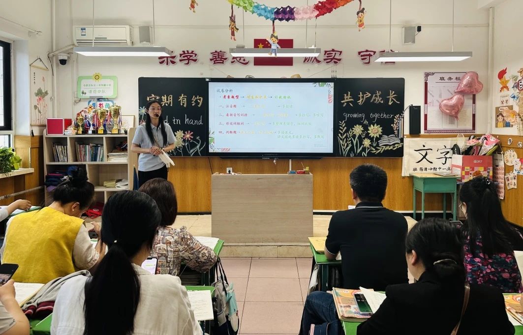 【立小•家校共育】又一种教育智慧！从家长会开始 | 2024-2025学年下学期家长会温馨落幕