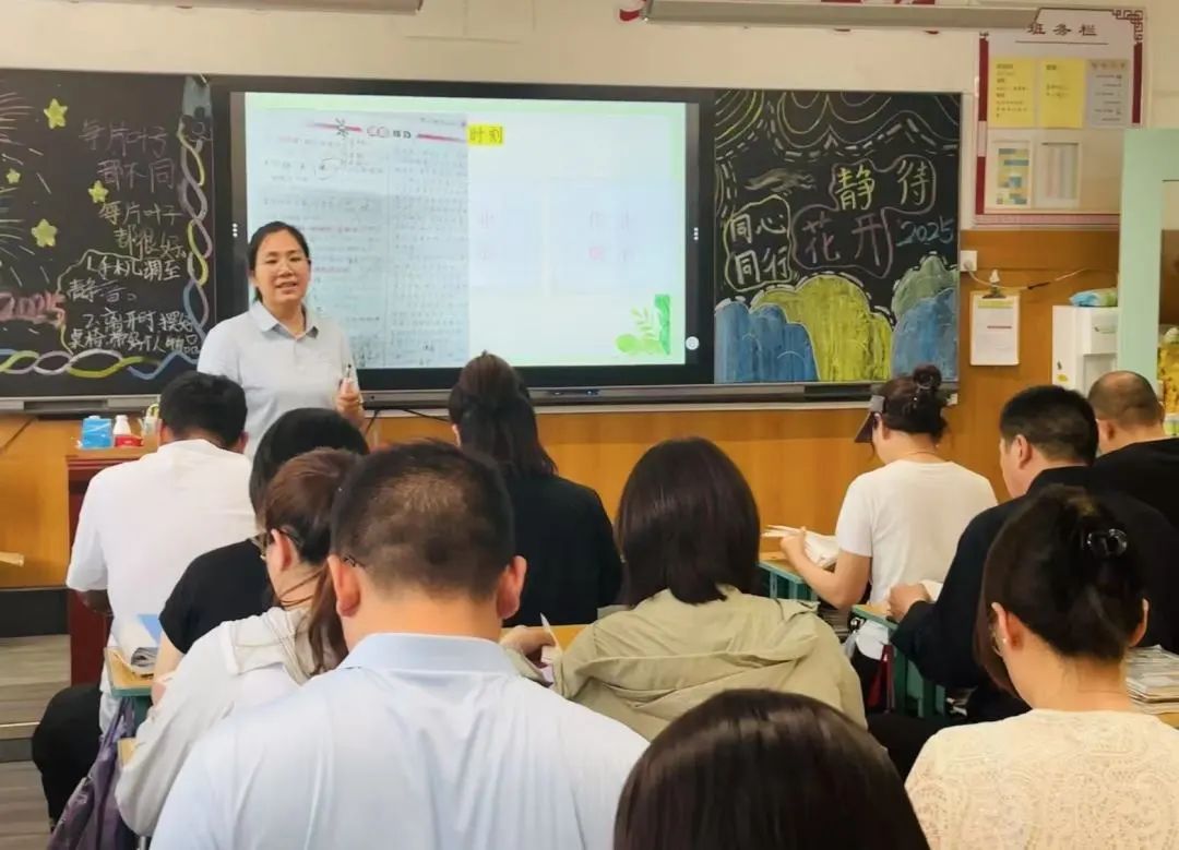 【立小•家校共育】又一种教育智慧！从家长会开始 | 2024-2025学年下学期家长会温馨落幕