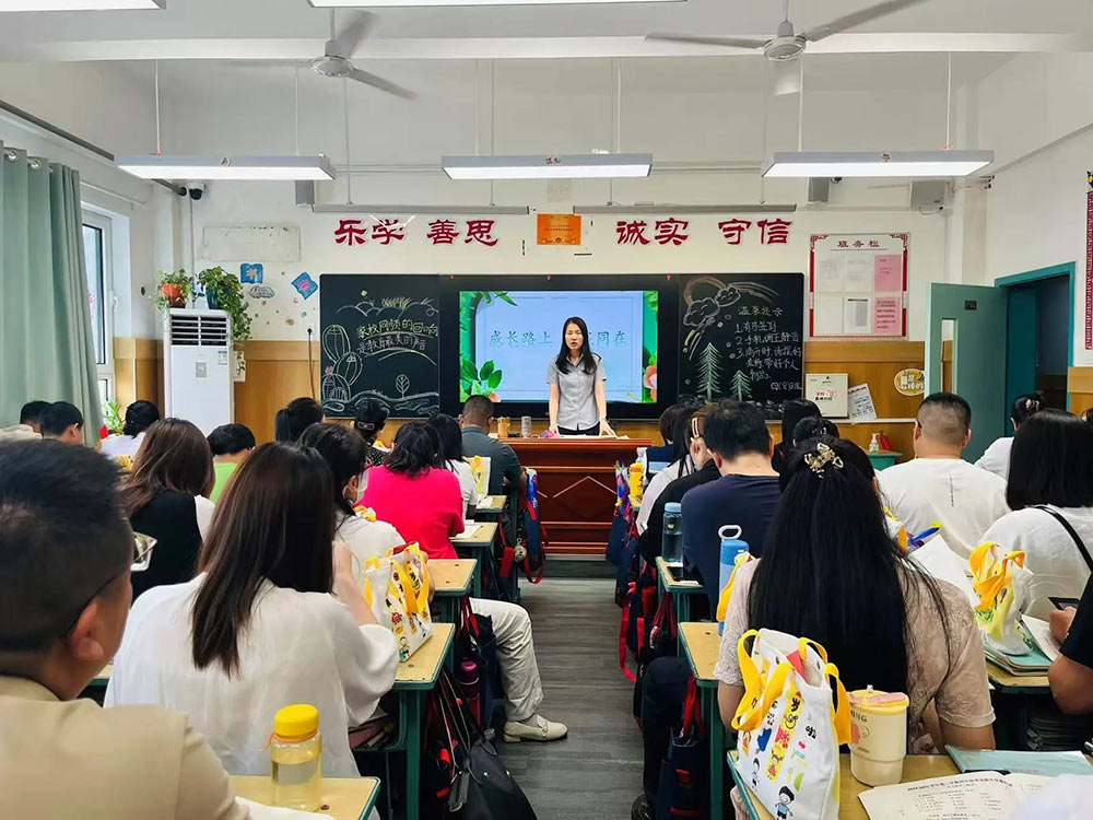 【立小•家校共育】又一种教育智慧！从家长会开始 | 2024-2025学年下学期家长会温馨落幕