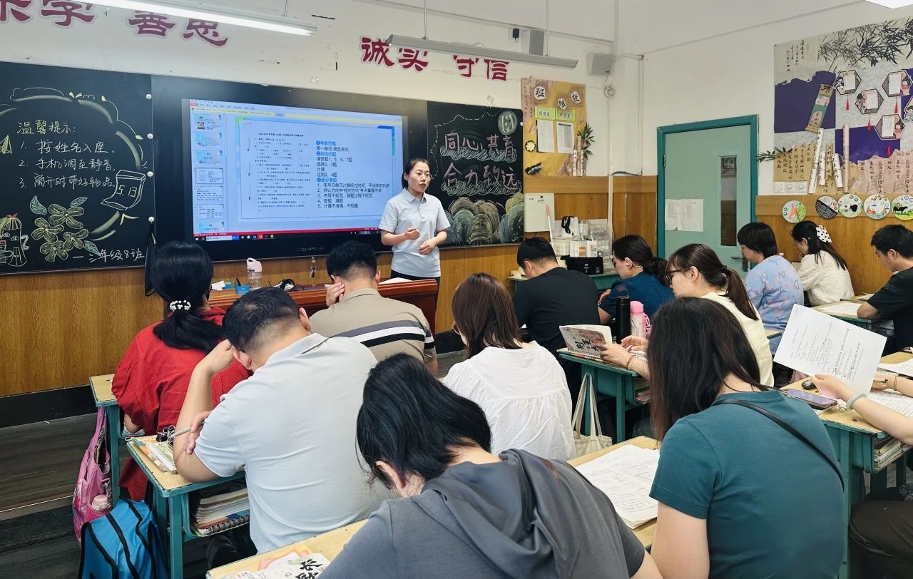 【立小•家校共育】又一种教育智慧！从家长会开始 | 2024-2025学年下学期家长会温馨落幕