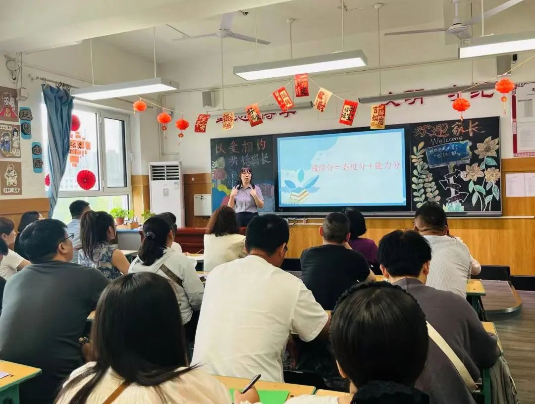 【立小•家校共育】又一种教育智慧！从家长会开始 | 2024-2025学年下学期家长会温馨落幕