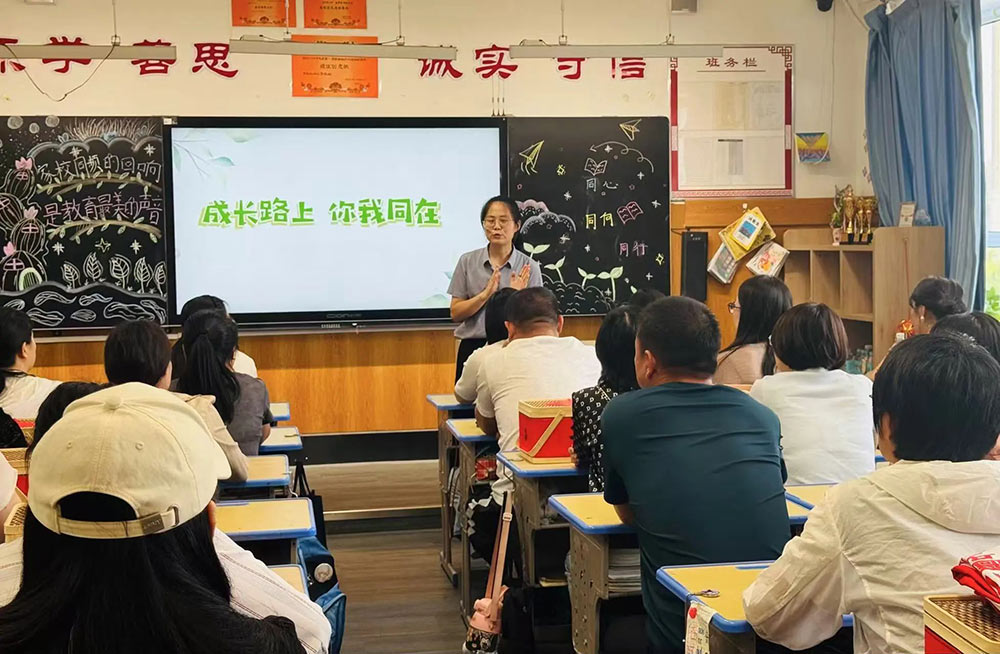 【立小•家校共育】又一种教育智慧！从家长会开始 | 2024-2025学年下学期家长会温馨落幕