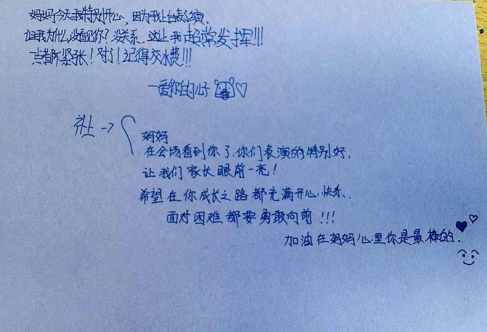 【立小•家校共育】又一种教育智慧！从家长会开始 | 2024-2025学年下学期家长会温馨落幕