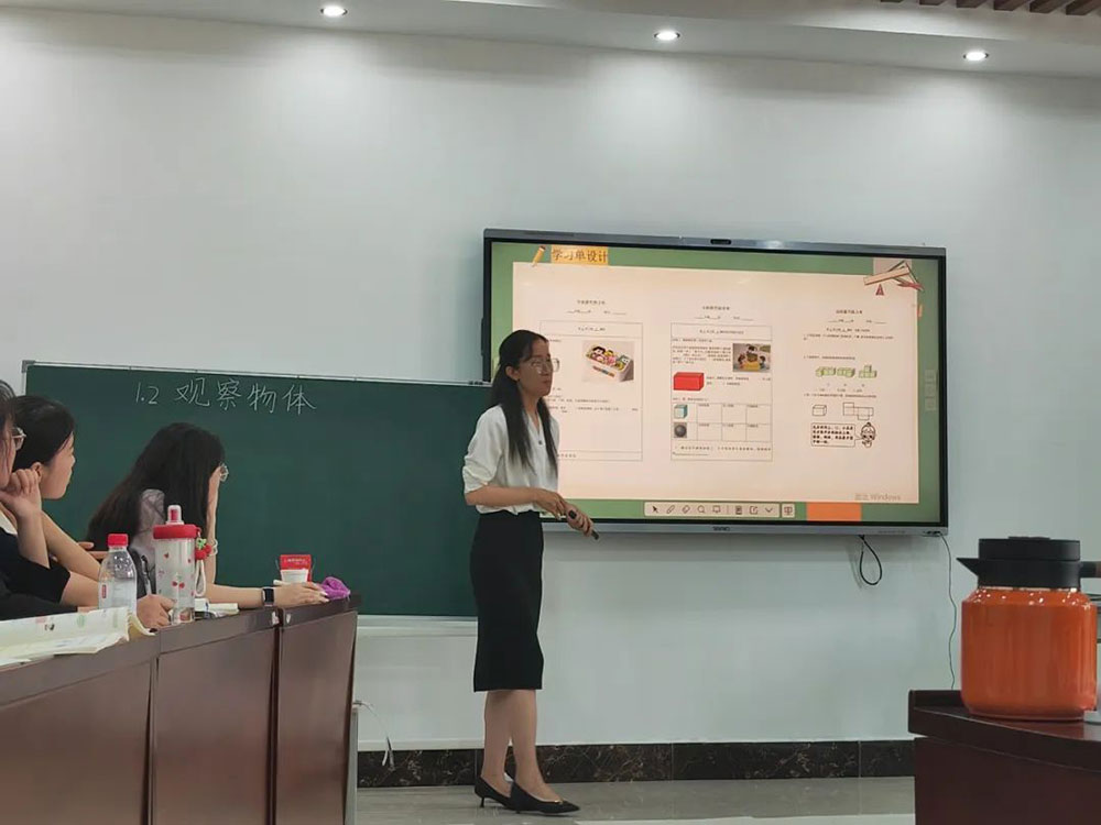 【立小 • 教学】数海扬帆通寰宇 实践为径达星辰｜区教师素质赛活动纪实〈三〉