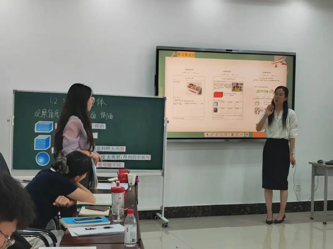 【立小 • 教学】数海扬帆通寰宇 实践为径达星辰｜区教师素质赛活动纪实〈三〉