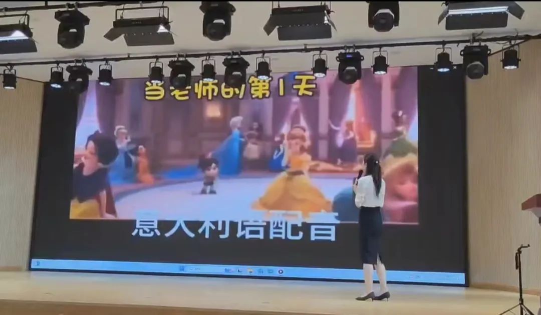 【立小 • 教学】数海扬帆通寰宇 实践为径达星辰｜区教师素质赛活动纪实〈三〉