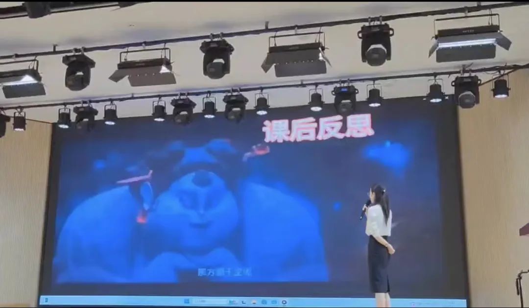 【立小 • 教学】数海扬帆通寰宇 实践为径达星辰｜区教师素质赛活动纪实〈三〉