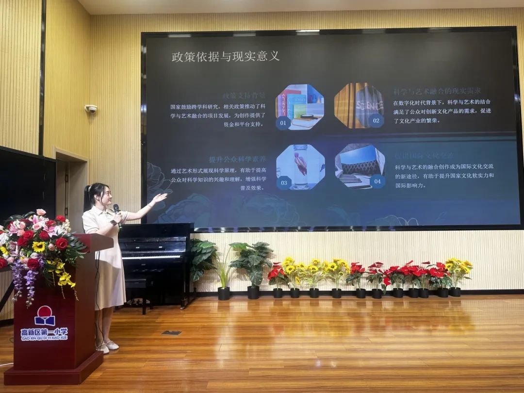 【立小 • 教学】数海扬帆通寰宇 实践为径达星辰｜区教师素质赛活动纪实〈三〉