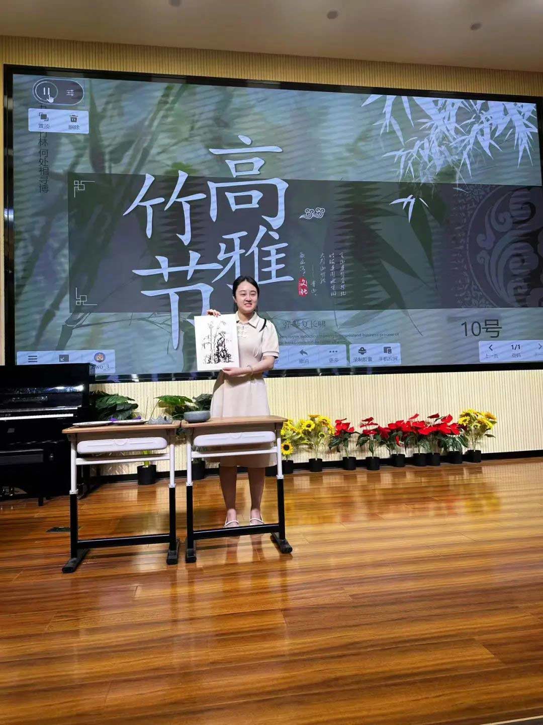 【立小 • 教学】数海扬帆通寰宇 实践为径达星辰｜区教师素质赛活动纪实〈三〉