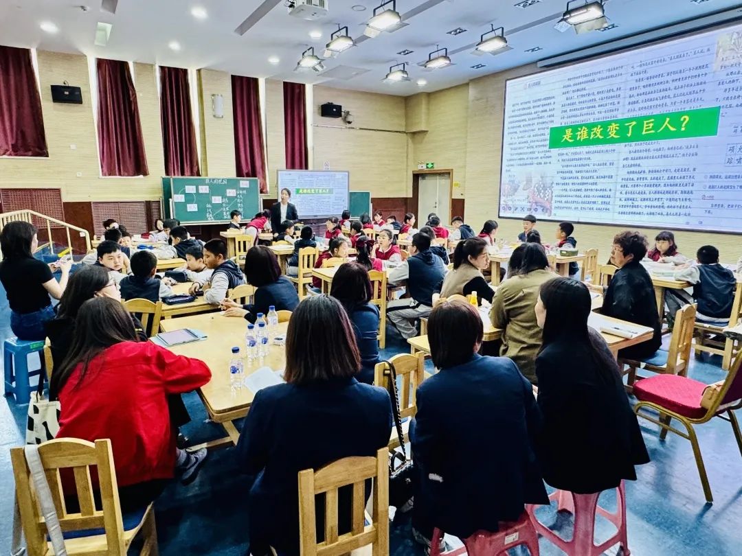 【立小•研修】走进东北师大附小 追寻高质量发展｜对话名校 Part 2