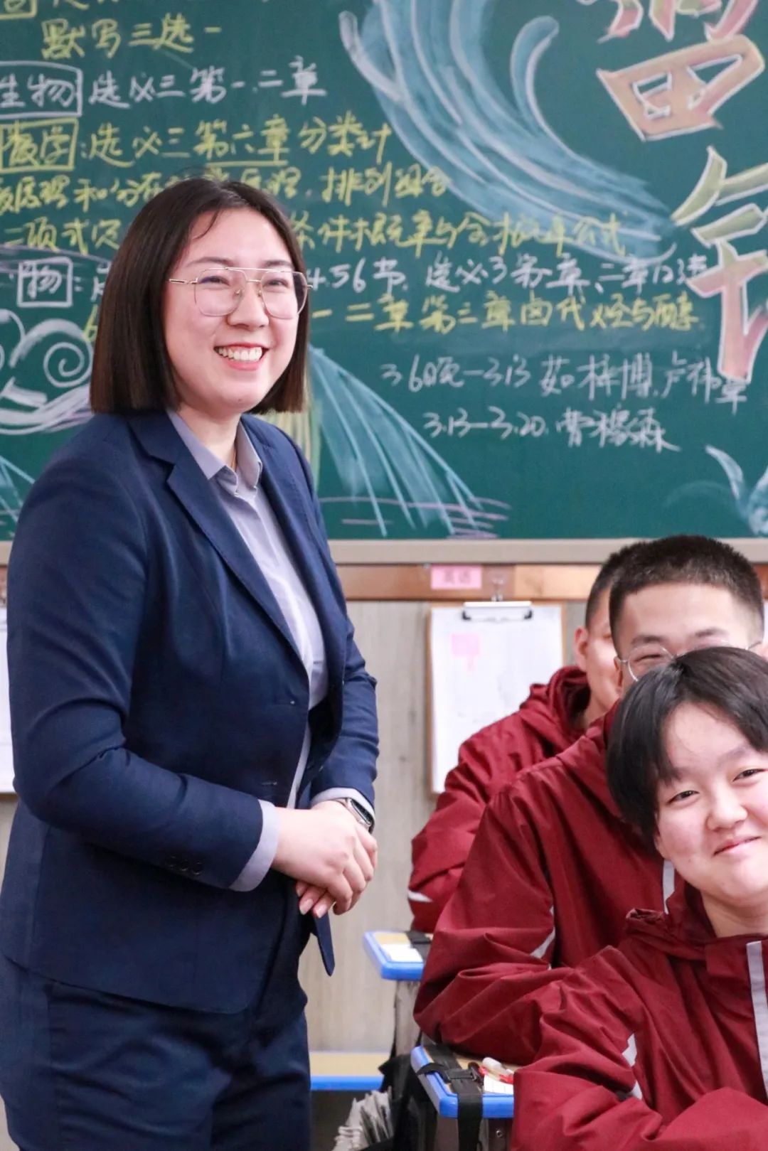 慈师挚友丨走进学生心目中的老师