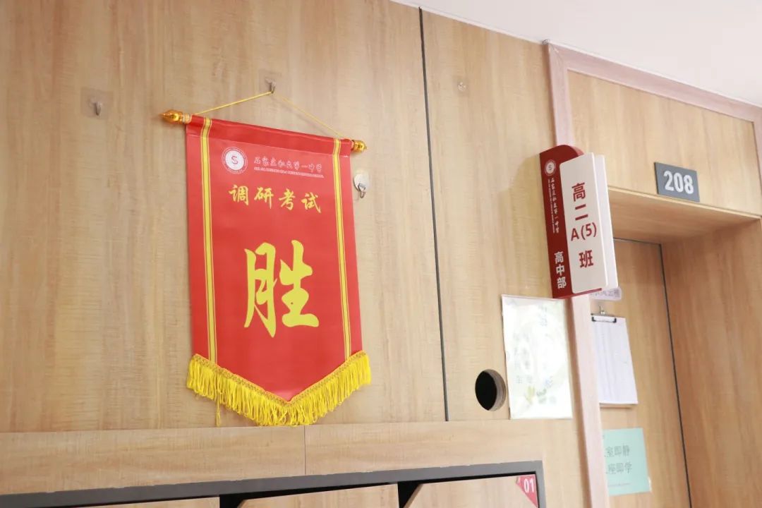 慈师挚友丨走进学生心目中的老师