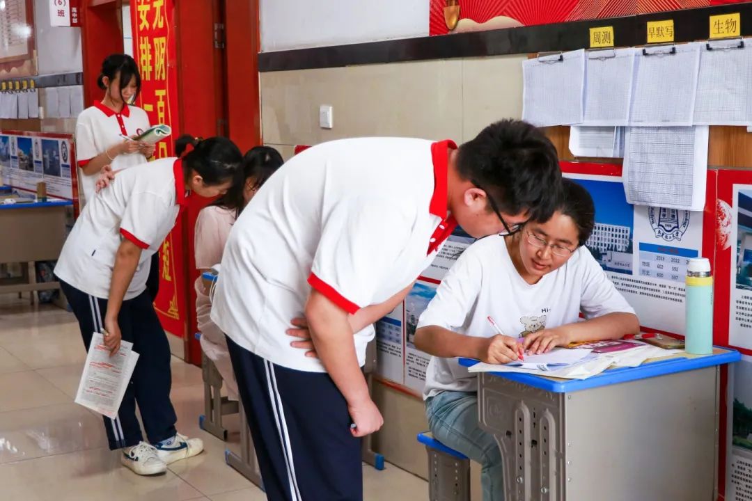 高考倒计时，我们陪你全力以赴​！