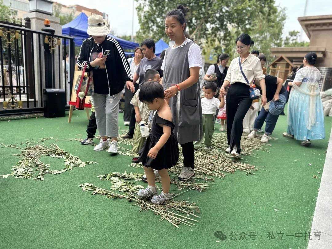 【宝龙托育】当六一撞上端午“艾”与童趣共同开启