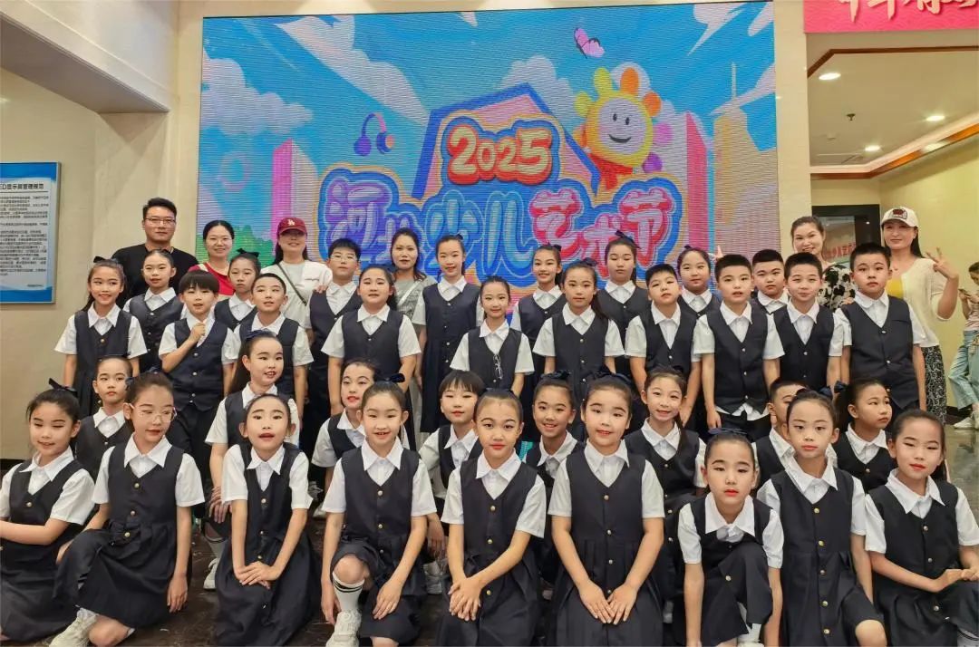 【立小•美育】花开六月 童梦绽放|立娃参加省台六一儿童节融媒体直播