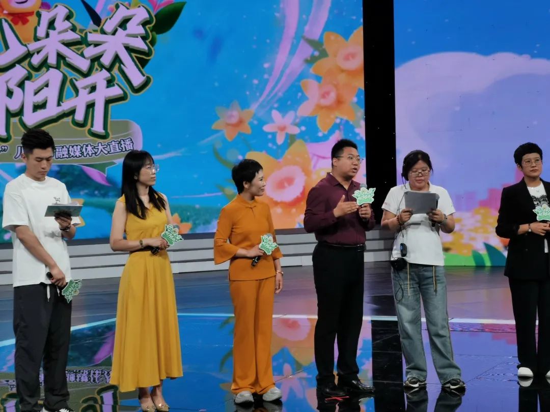 【立小•美育】花开六月 童梦绽放|立娃参加省台六一儿童节融媒体直播