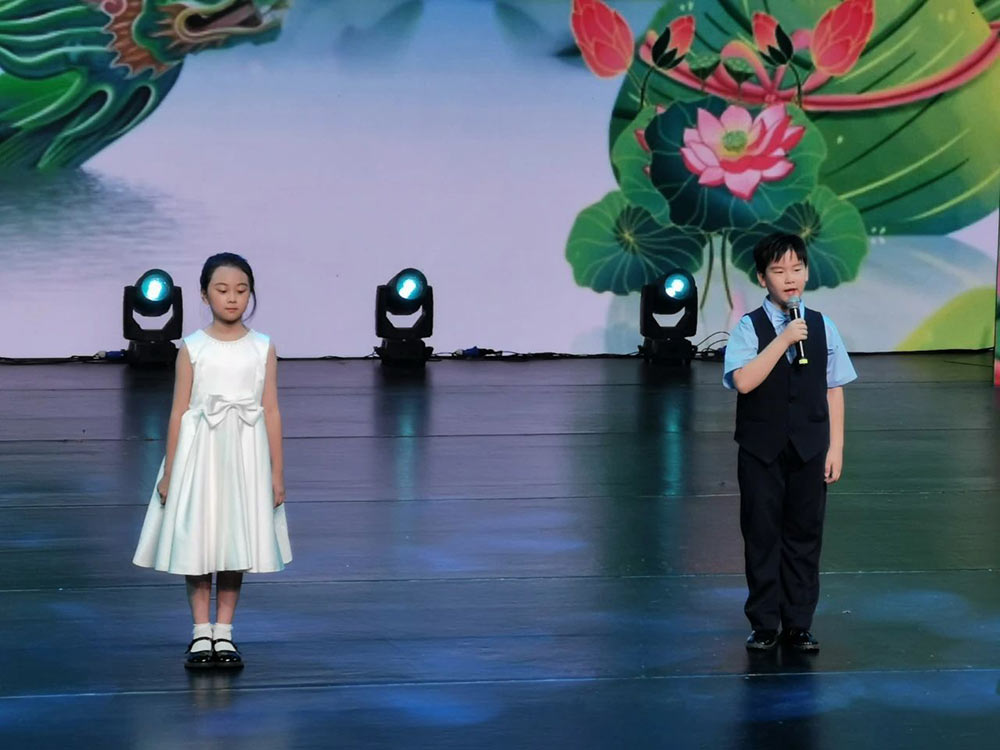 【立小 • 美育】蒲月长歌 共迎端午|立小携手中华诗园端午节亮相市台